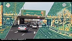 سریال کامیون - قسمت 2