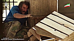 پایتخت(۵)قسمت(۱۸)