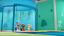 انیمیشن (سگهای نگهبان) فصل اول...