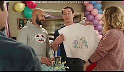 پونی کوچولو هرکی نبینه از دست...