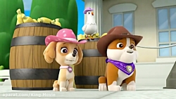 انیمیشن (سگهای نگهبان) فصل اول...