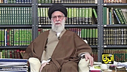 بررسی مواضع رهبر انقلاب در موا...