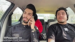 دخترِ دماغ عملی --دوربین مخفی...