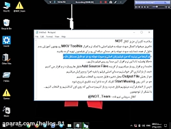 افزودن صوت دوبله به فیلم