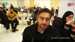 سریال| پایتخت سخنرانی نقی در ج...