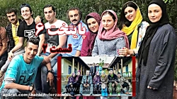 سریال پایتخت قسمت دوم