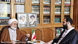 گفتگوی نوروزی با حضرت آیت الله...