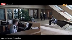 دانلود فیلم سینمایی اکشن | بیگ...