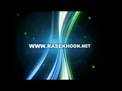 پلنگ صورتی قسمت ۲۴