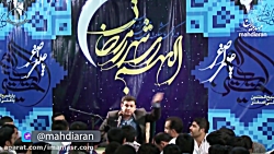 چگونه گناه نکنیم؟ قسمت ششم ؛ ا...