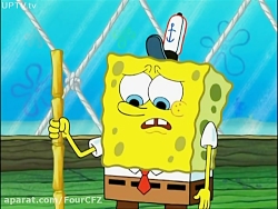 انیمیشن باب اسفنجی غریق نجات د...