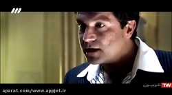 فیلم سینمایی 11 دقیقه