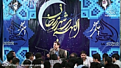 چگونه گناه نکنیم؟ قسمت هفتم ؛...