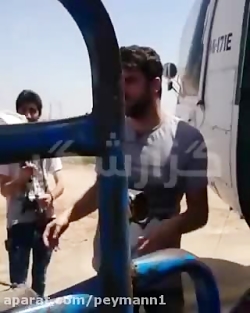 وقتی توی بازی میگن توام نخودی...