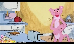 کارتون پلنگ صورتی پلنگ صورتی