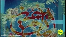 ویژه برنامه ولادت امام حسین عل...