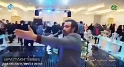 رقصی مازندرانی سریال پایتخت