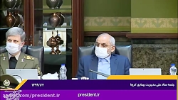 رئیس جمهور در جلسه ستاد ملی مق...