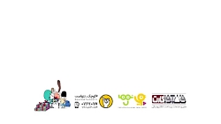 دیرین دیرین_مربع سفت