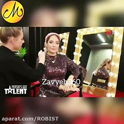 صندلیی داغ مهناز افشار