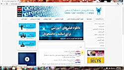 نرم‌افزارهای موردنیاز برای سیس...