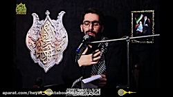 زمینه | گریون توام مادر - کربل...