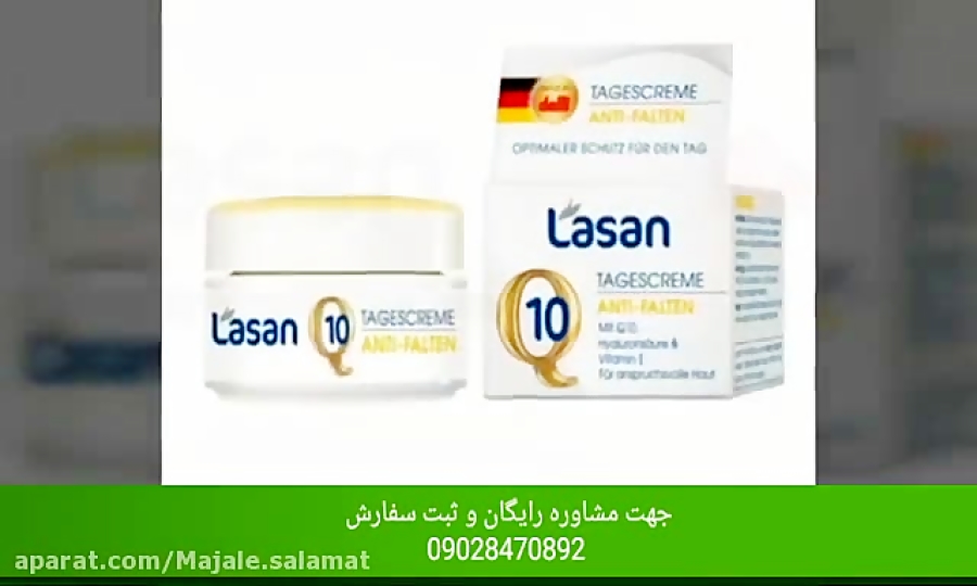 بهترین کرم برای رفع چین و چروک...