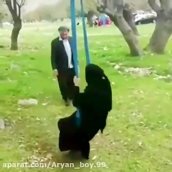 عشق واقعی یعنی اینا