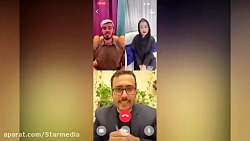 کامیار و علی صبوری