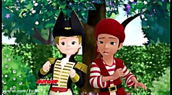 انیمیشن سوفیا در جشن تولد با د...