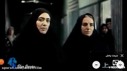 دانلود فیلم زندان زنان پارت یک...