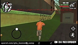 راز نوشته مرموز درgtasa