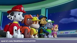 انیمیشن سگهای نگهبان ، نجات زن...