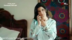 سریال عروس بیروت قسمت 7 با دوب...