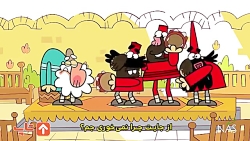 دیرین دیرین