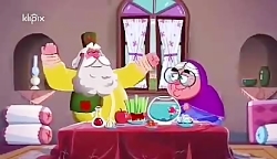 عید نوروز مبارک