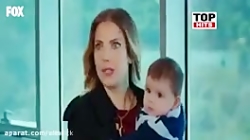 سیب ممنوعه شاهیکا یکی کشت ای خ...