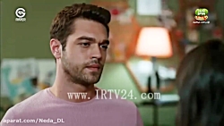 سریال لروکس (همه جا تو) قسمت 4...