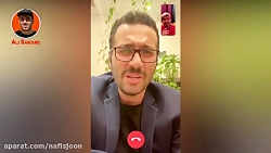 کامیار و علی صبوی  من به نیازت...
