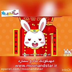 آموزش زبان انگلیسی کودک