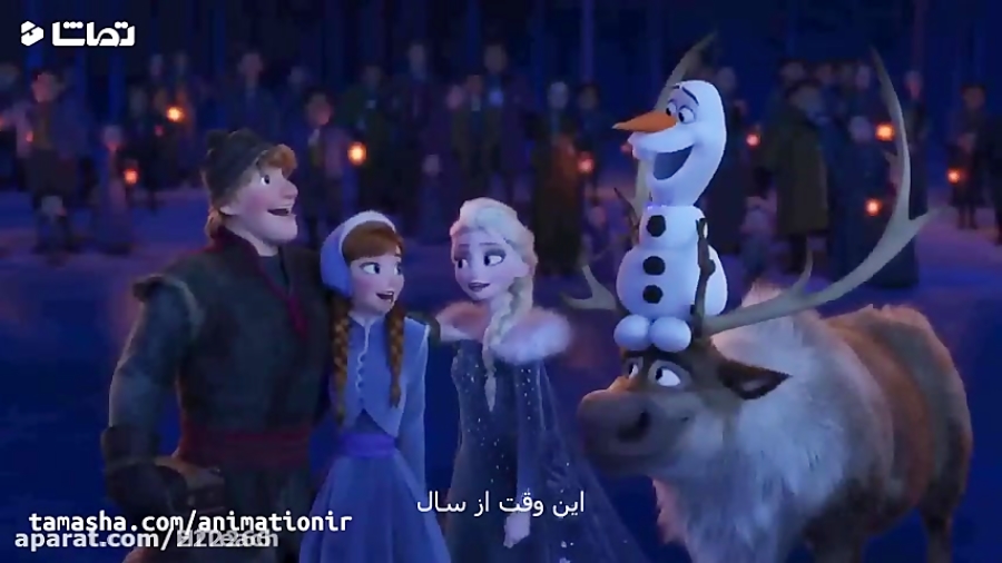آهنگ انیمیشن کوتاه اولاف یخ زده ۲۰۱۷ Olaf‘s Frozen Adventure دوبله فارسی زمان152ثانیه