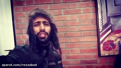 محمدرضا گلزار و عرفان علیرضایی