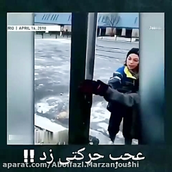 عجب حرکت زد باورنکردنی و زیبا...