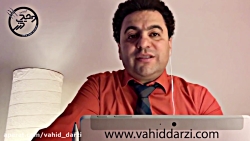 معرفی اولین جشنواره سالگرد تاس...