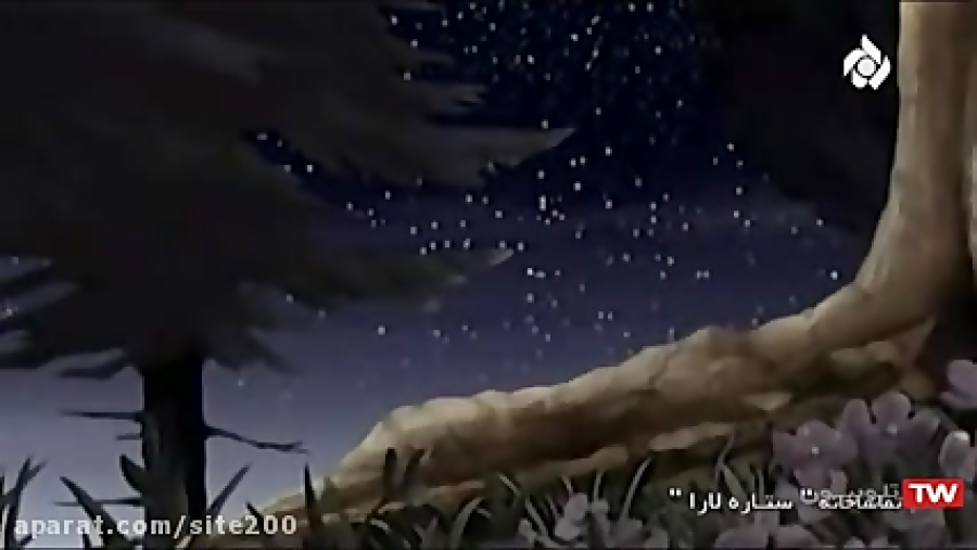 انیمیشن ستاره لارا دوبله فارسی...