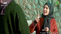 سریال دوپینگ - قسمت 6 | سریال...