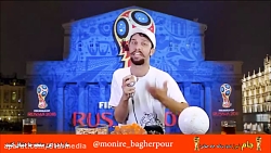 جام نیوز در زود نیوز - سالار ع...
