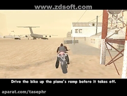 واکترو فارسی GTA SA قسمت ۶۱_بمب گذاری هواپیما