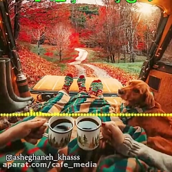 کلیپ عاشقانه...آهنگ عاشقانه .....