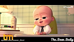انیمیشن بچه رئیس (تیزر لینک دا...
